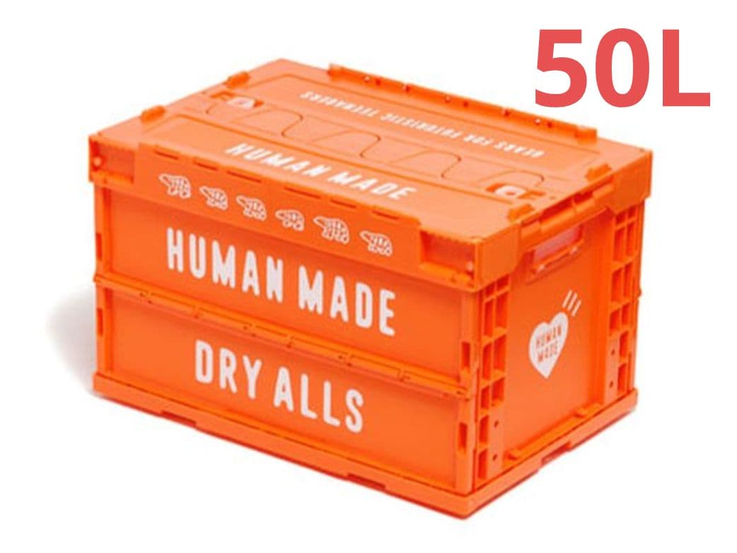 正規品HUMAN MADE CONTAINER 50L ORANGE 未使用品