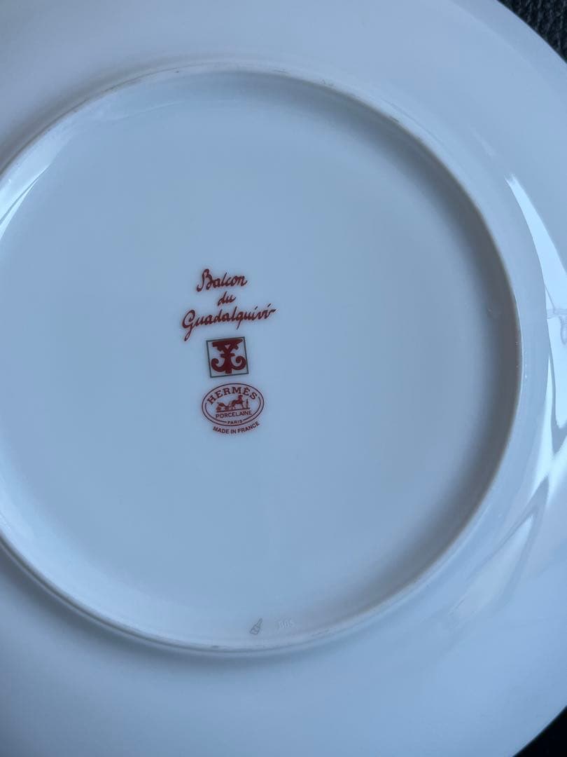 ikumi2023 HERMES エルメス　ガダルキヴィール