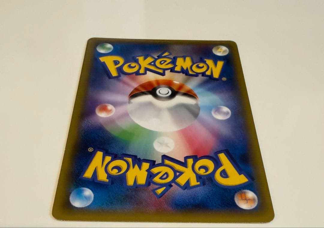 ラティオス R CP2 伝説キラコレクション 019/027