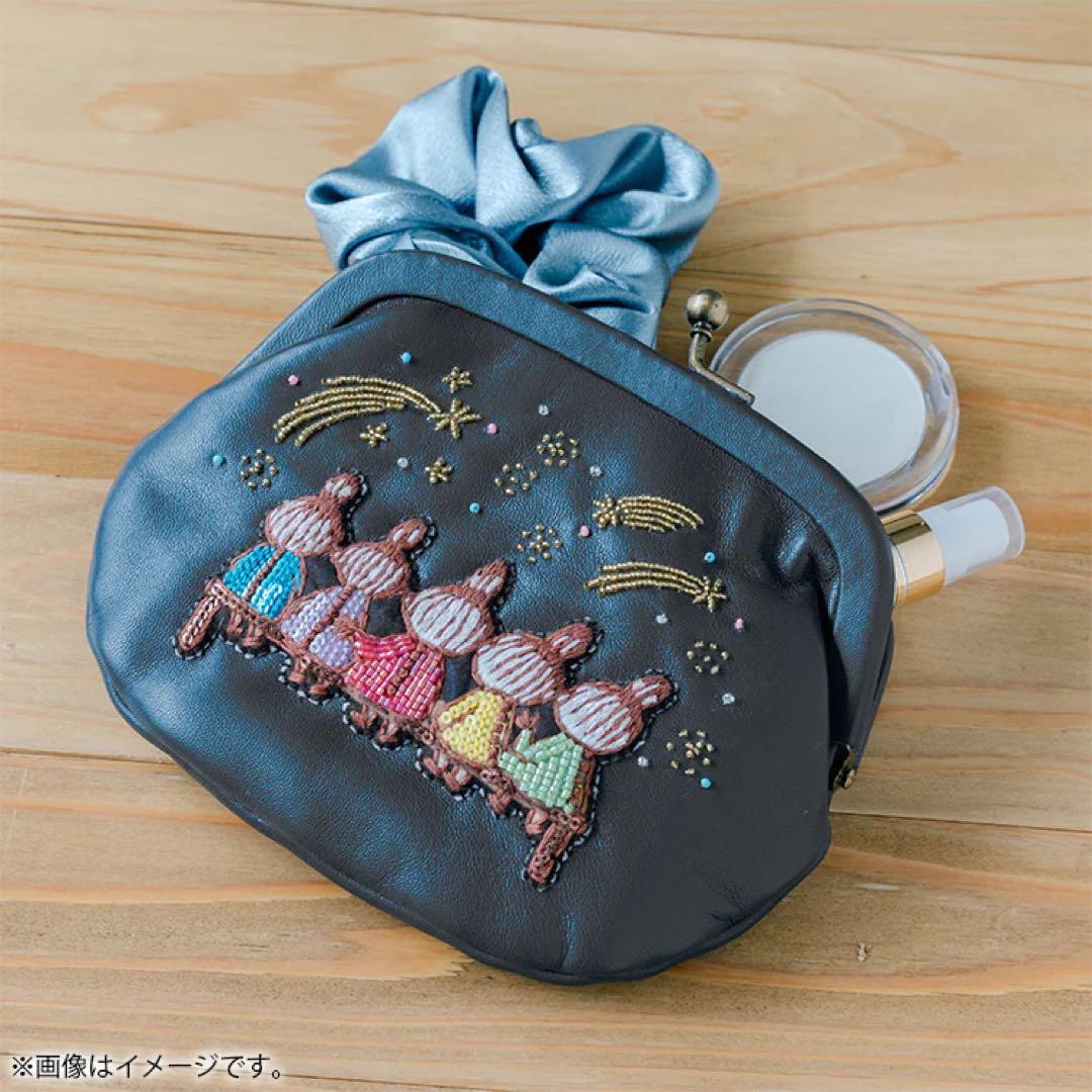 tamaoworld 刺しゅうがまぐち（リトルミイときょうだい）【公式限定