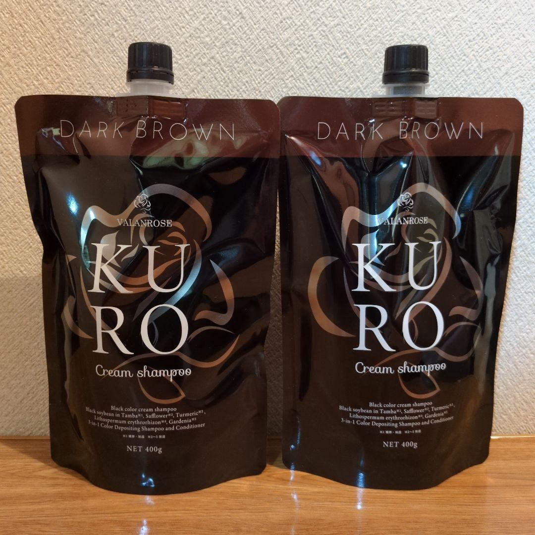KURO　Cream　Shampooダークブラウン400g