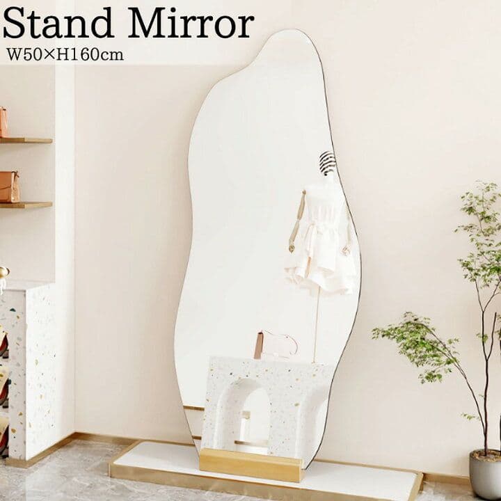 【新品】スタンドミラー 北欧 姿見 2Way ウォールミラー 全身鏡 壁掛け