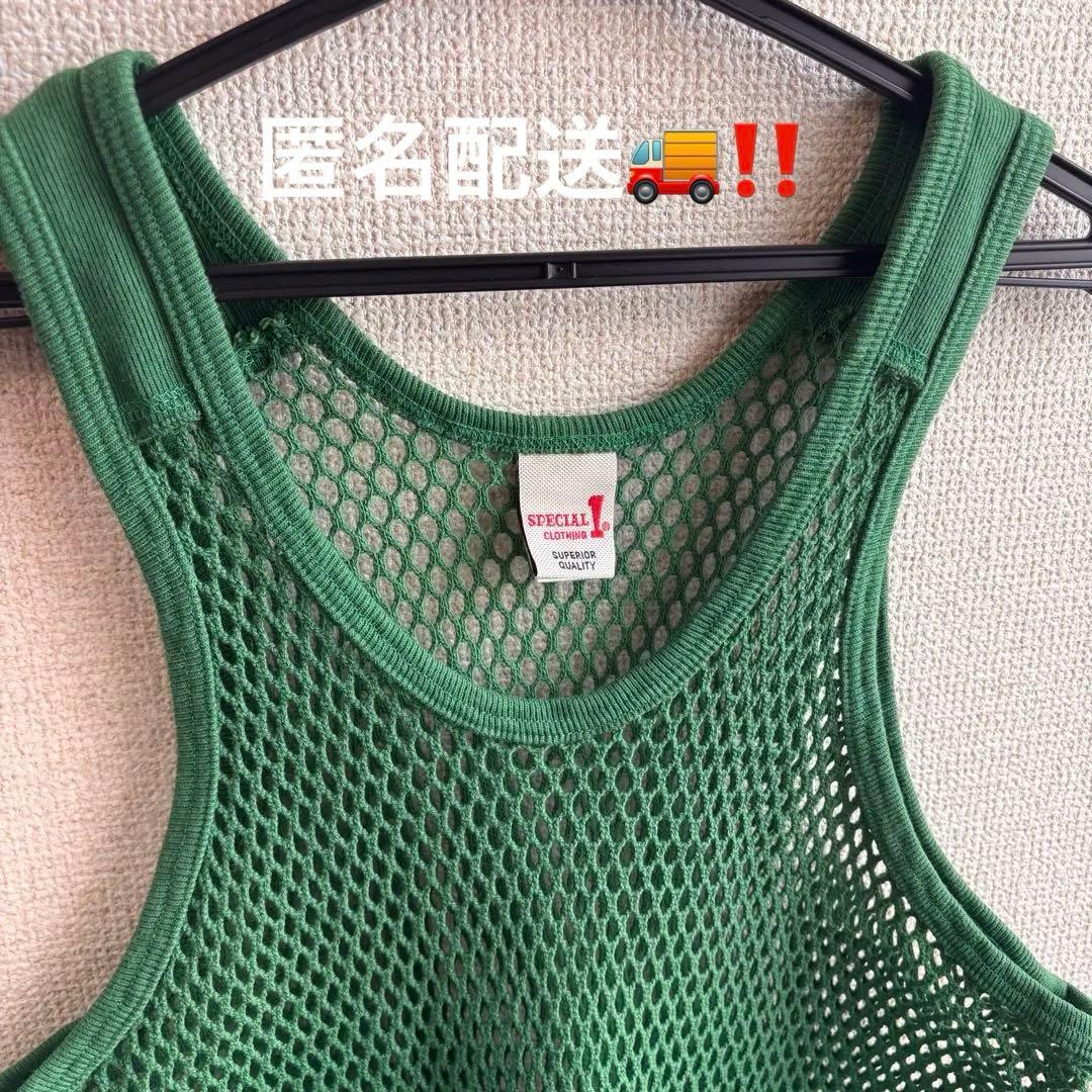 ともくんさん　編みシャツ　スペシャルワン　XL レゲエ　緑　赤　2枚セット