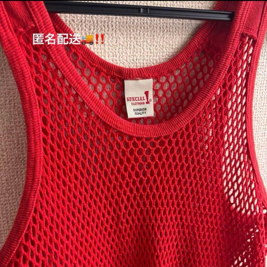 ともくんさん　編みシャツ　スペシャルワン　XL レゲエ　緑　赤　2枚セット