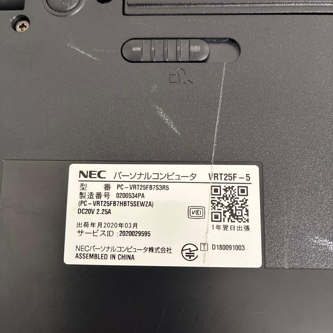 No1 NECノートパソコン　i5-7200U　8GB　HDD512GB