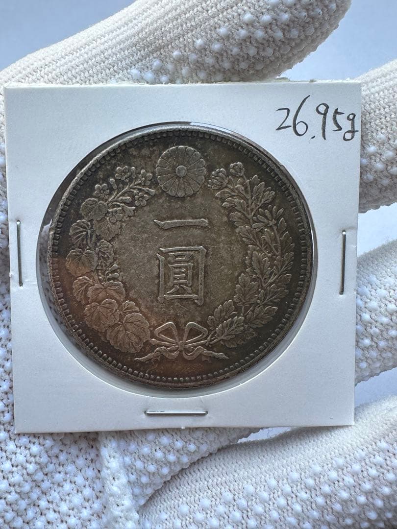 1円銀貨　明治39年 中特年 希少　状態が良い一圓銀貨　一円銀貨　銀貨古銭　本物