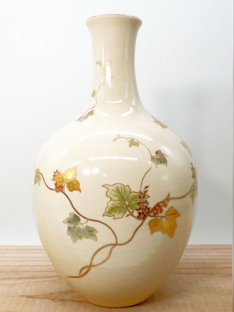 白薩摩　磯御庭窯くず文花瓶　大山隆　作