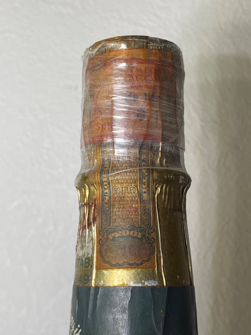 ★ Very Old Fitzerald 1954-1962 BONDED ★