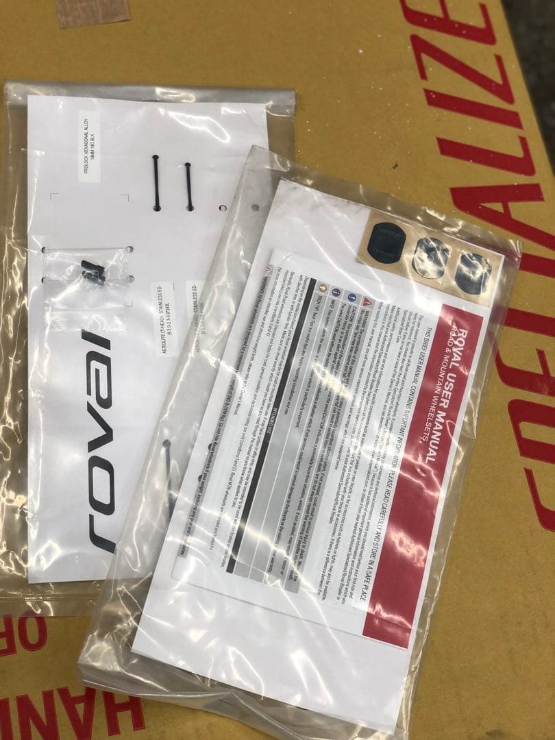 Roval Rapide CLX1 希少ホワイトロゴ前後セット送料無料