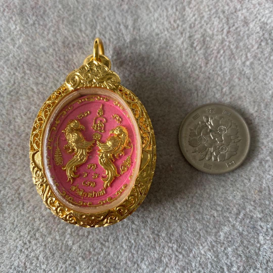 プラクルアン 神鳥サリカ LPネン師 魅力アップ 恋愛 ビジネス 御守り