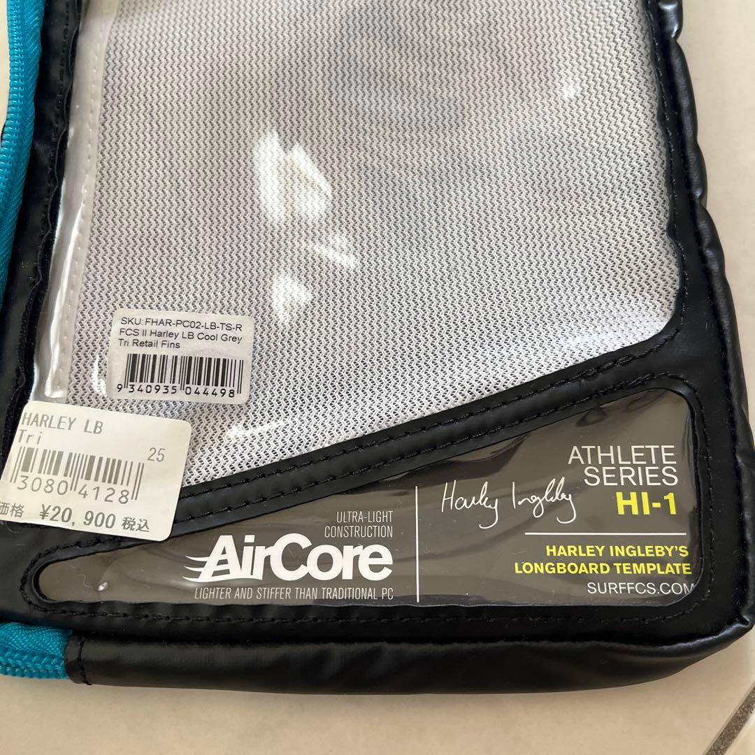 FCS ハーレーイングルビー　HI-1 AirCore フィン 3枚セット