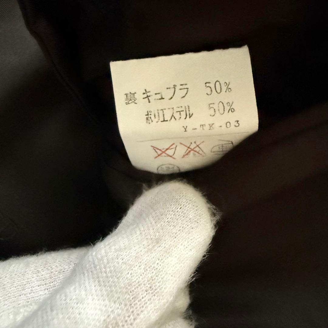 クリスチャンディオール　チェスターコート　ロング　黒　L　ラムウール