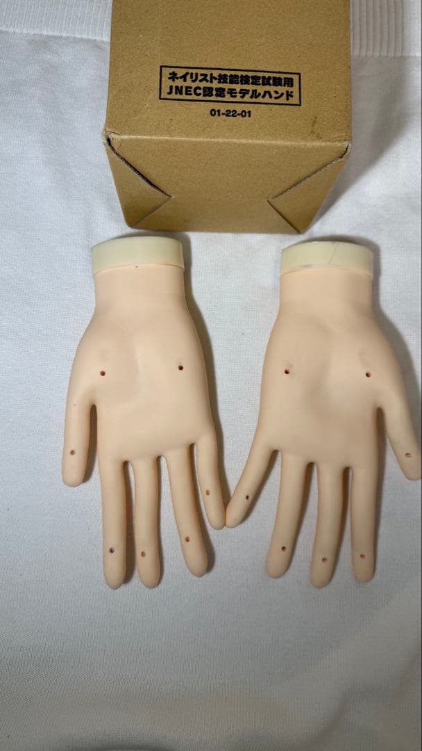 S T認定モデルハンド