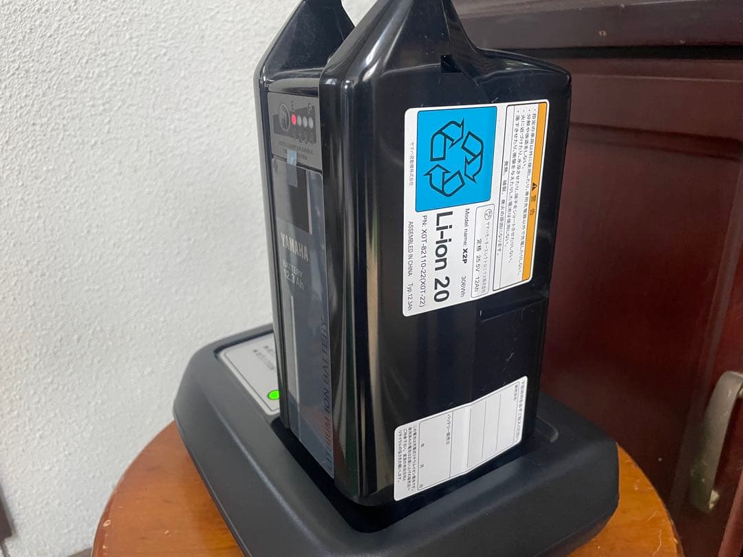 電動アシスト YAMAHA PAS natura 愛知発