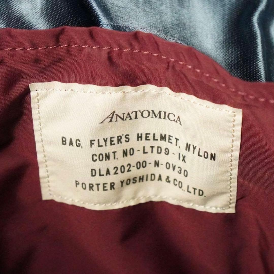 ANATOMICA アナトミカ ポーター ヘルメットバッグ バーガンディ