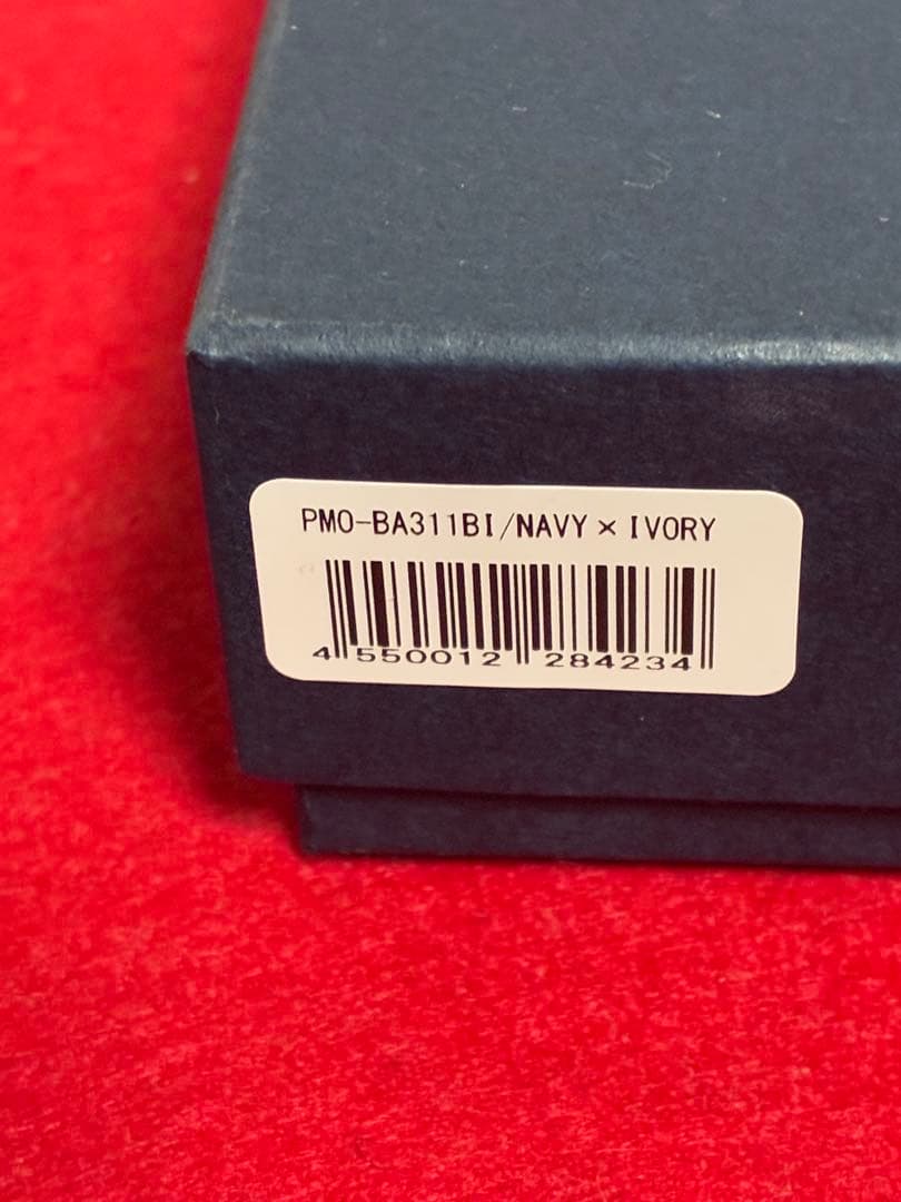 【新品】ペッレモルビダ　PELLE MORBIDA バルカ　ジップウォレット