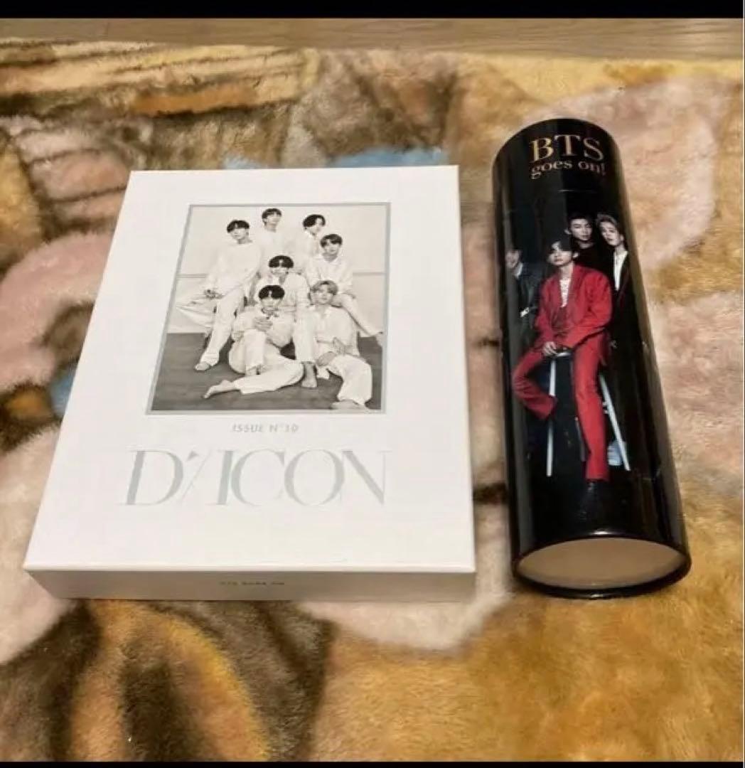 BTS アルバム 、グッズ全てセット1-5の写真