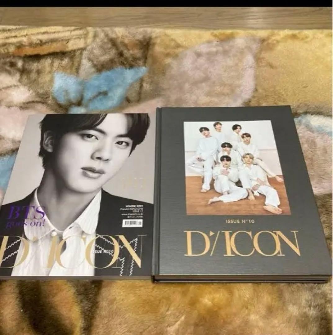 BTS アルバム 、グッズ全てセット1-5の写真