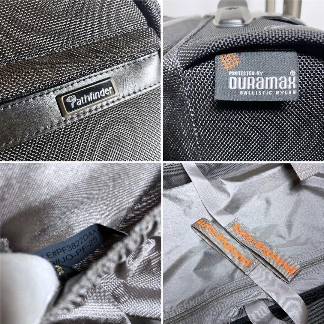 Pathfinder スーツケース 拡張機能付 パスファインダー DuraMax