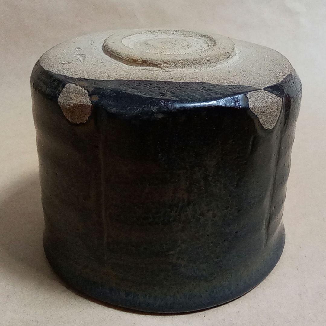 抹茶茶碗　小原木うつし　御物袋入り　了生