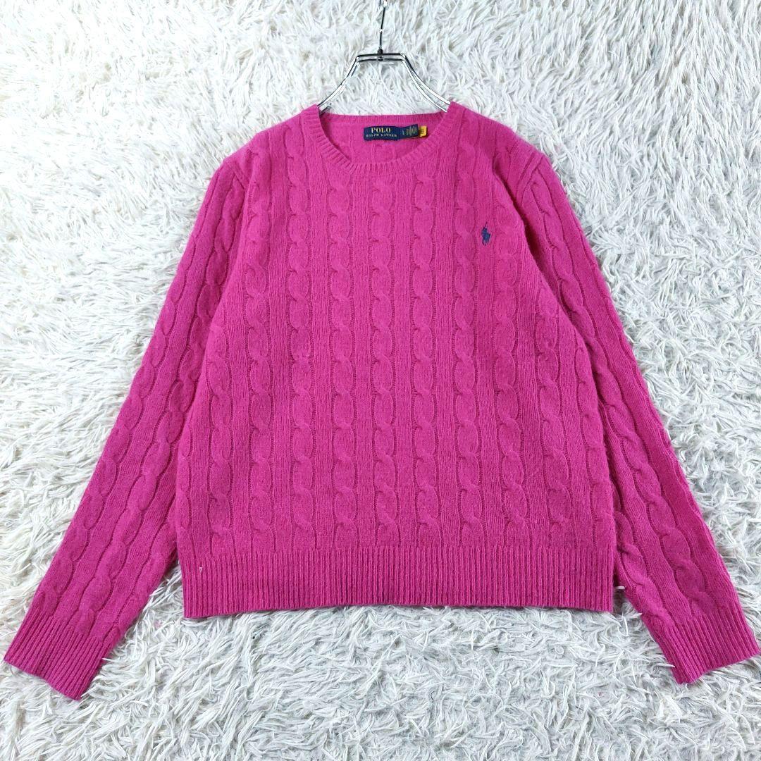 LG ポロラルフローレン 洗える カシミヤ 現行QR ポニーロゴ ケーブルニット
