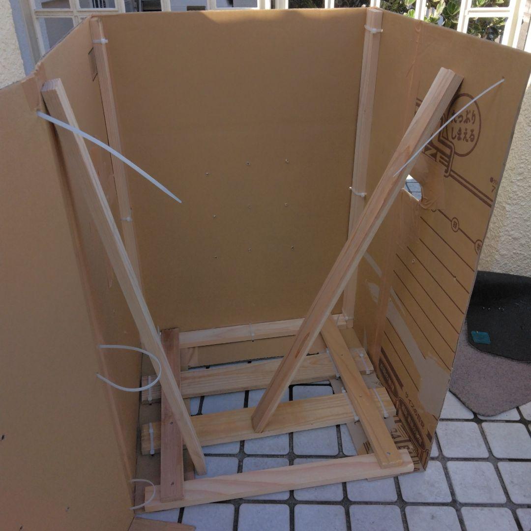 黒松　　 大型盆栽】　　撮影日2022,09,21日945