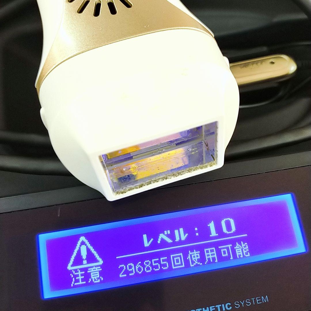 ほぼ未使用○ケノン ver 7.1プレミアムカートリッジ KE-NON