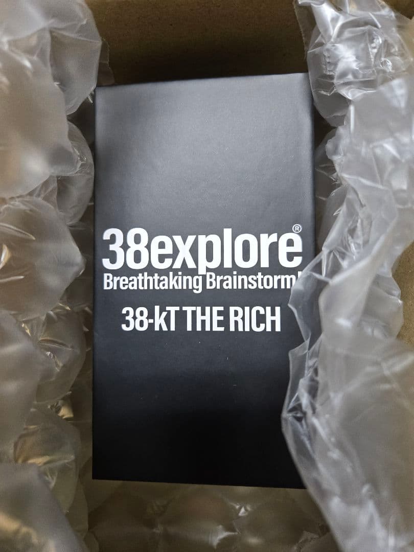 OLD MOUNTAIN MIYABI RICH グロスver