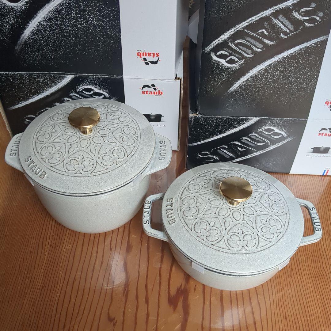 Staub カンパーニュlily 2個セット