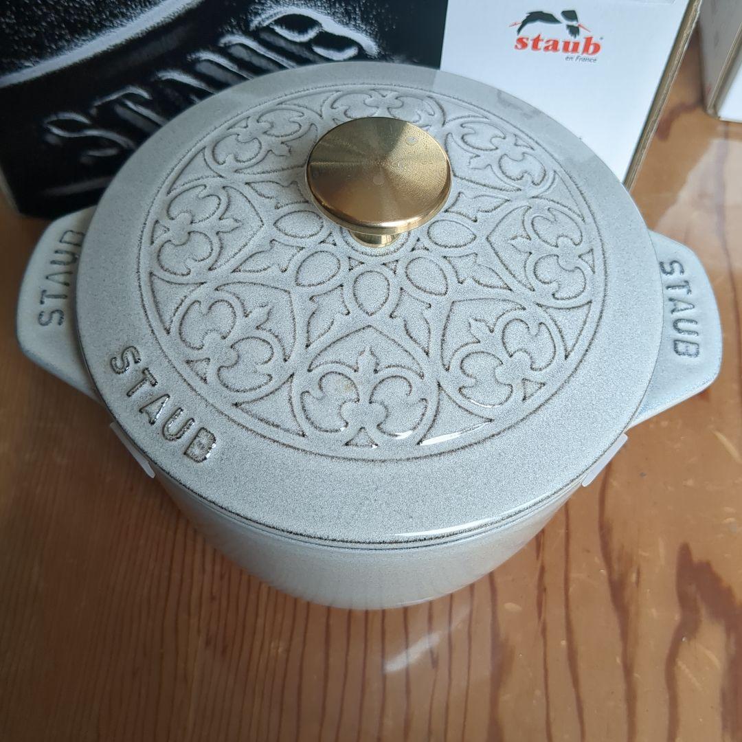 Staub カンパーニュlily 2個セット