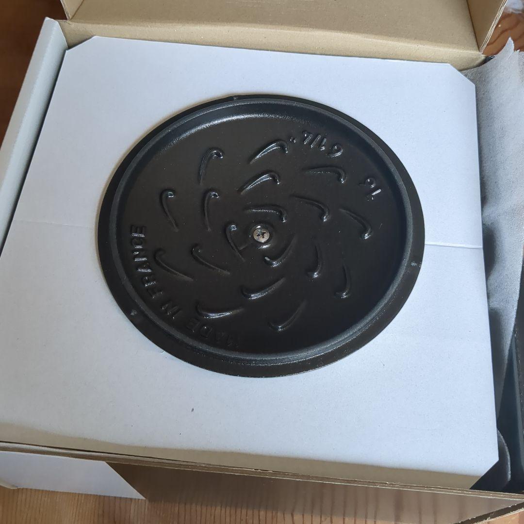 Staub カンパーニュlily 2個セット