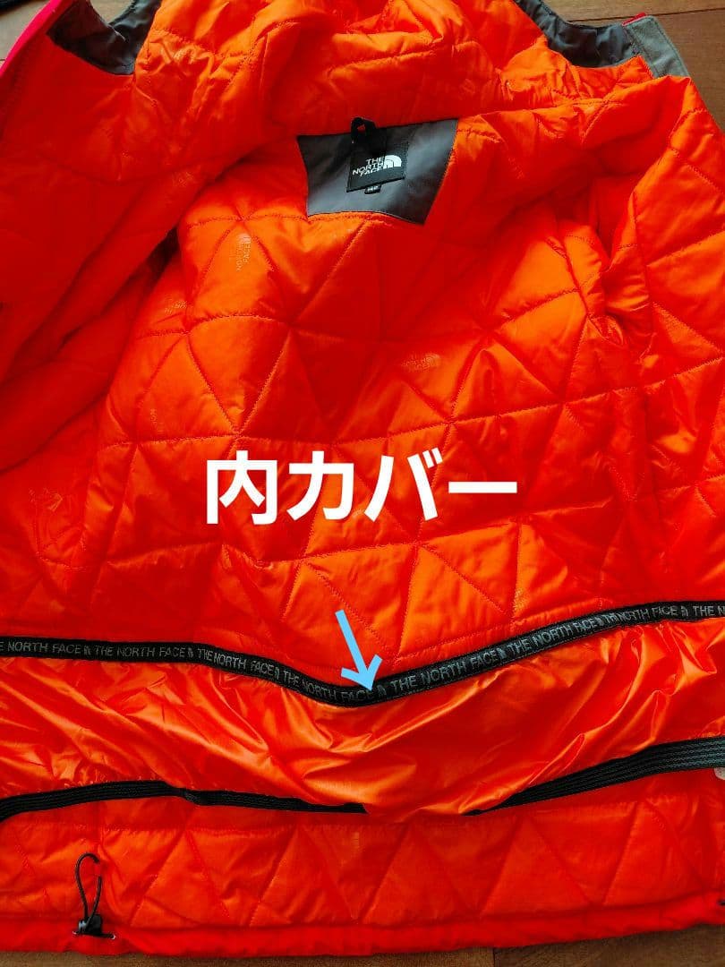 美品　ザ・ノース・フェイス　140スキーウェア The North Face