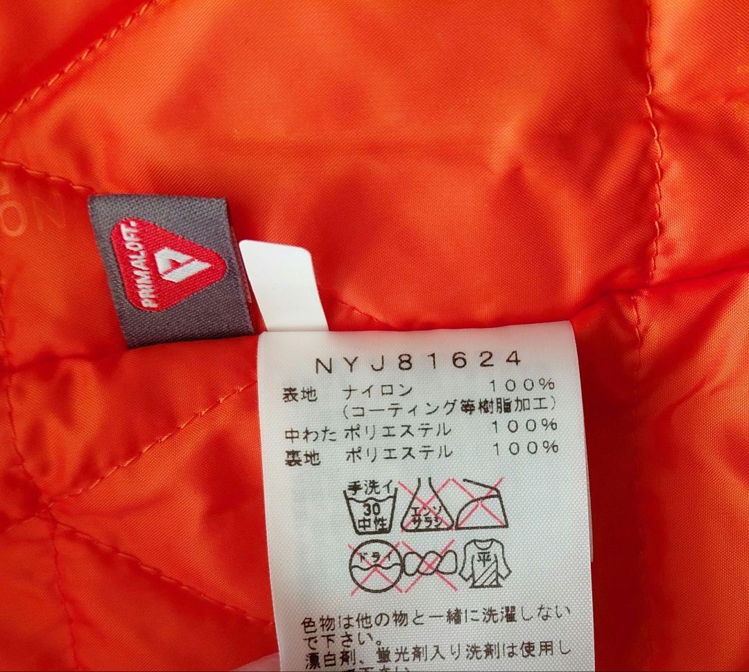 美品　ザ・ノース・フェイス　140スキーウェア The North Face