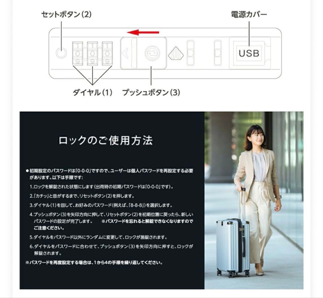 ❤️週末セール❤️キャリーケース スーツケース　Ｌサイズ（7〜14泊）海外旅行　軽量