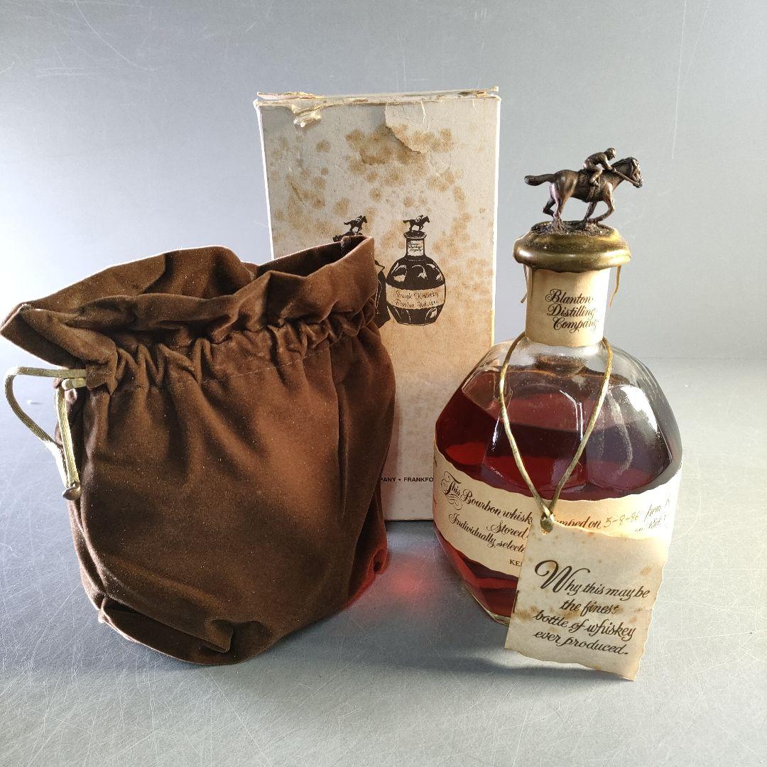 A1247-8/ブラントン シングルバレル/バーボンウイスキー/750ml/