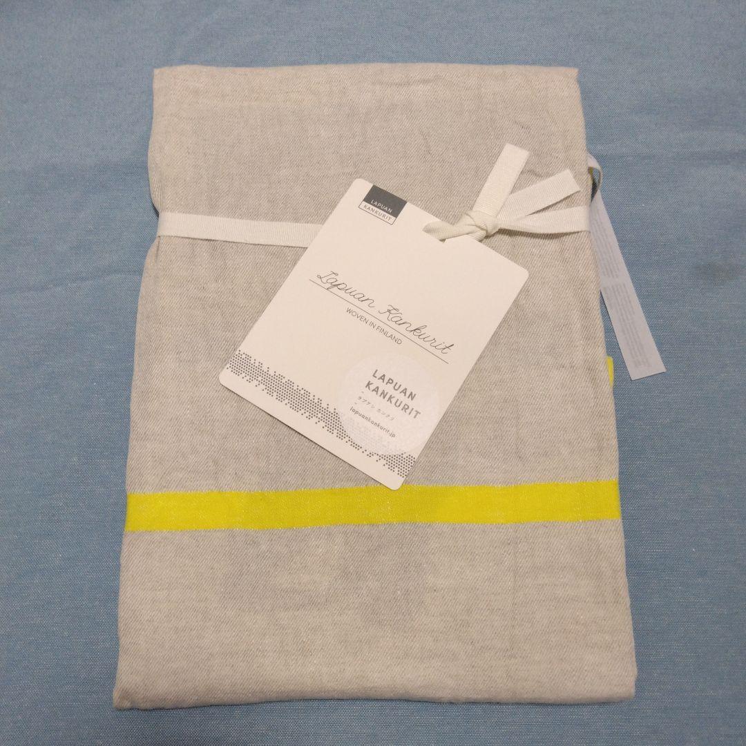 USVA リネンバスタオル 70x130cm