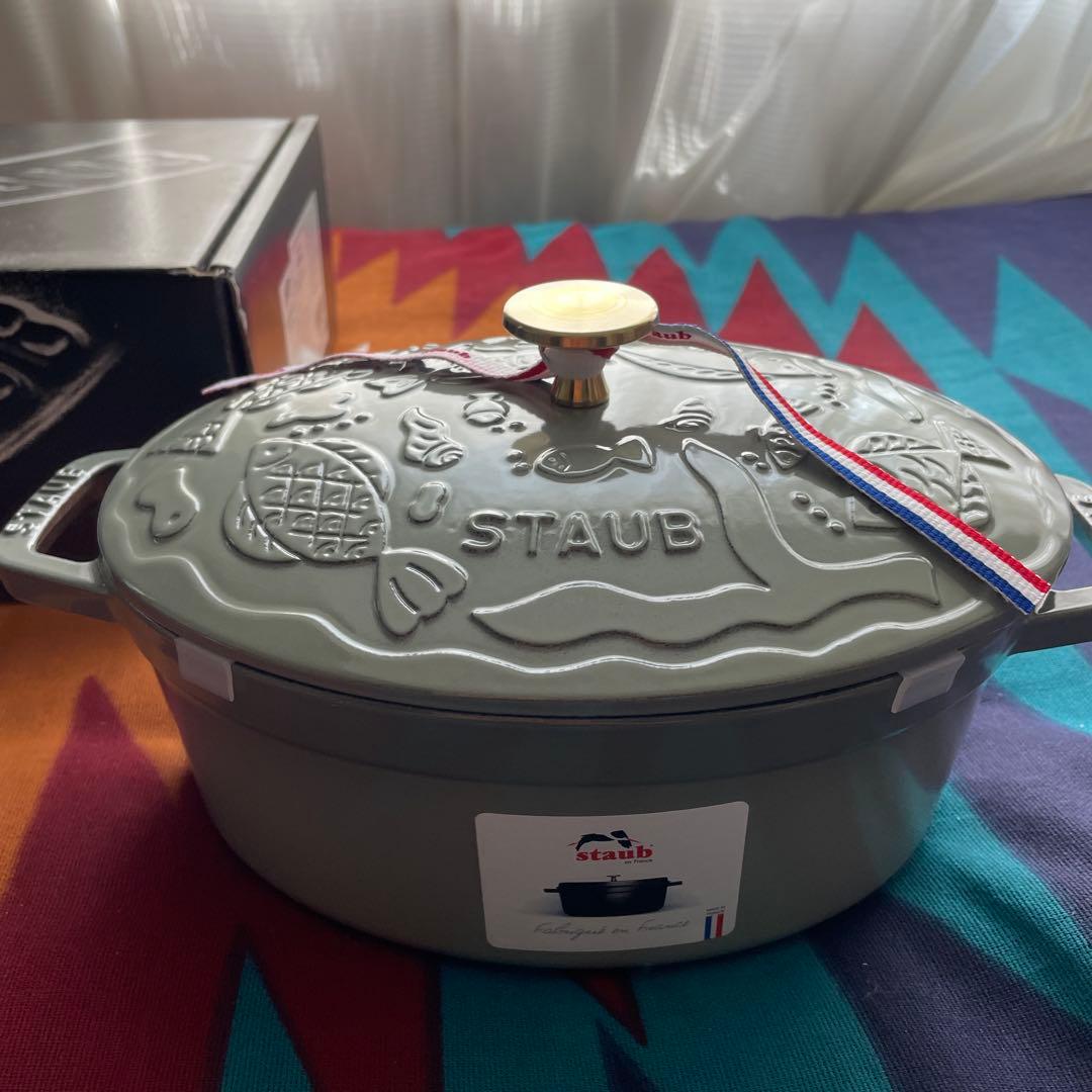 STAUB ミナペルホネン　ココット 23cm ユーカリ
