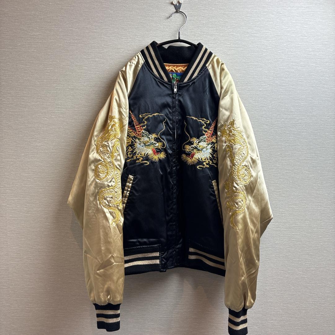 極上刺繍 龍 スカジャン hoshihime 匠シリーズ ブラック フリー 美品