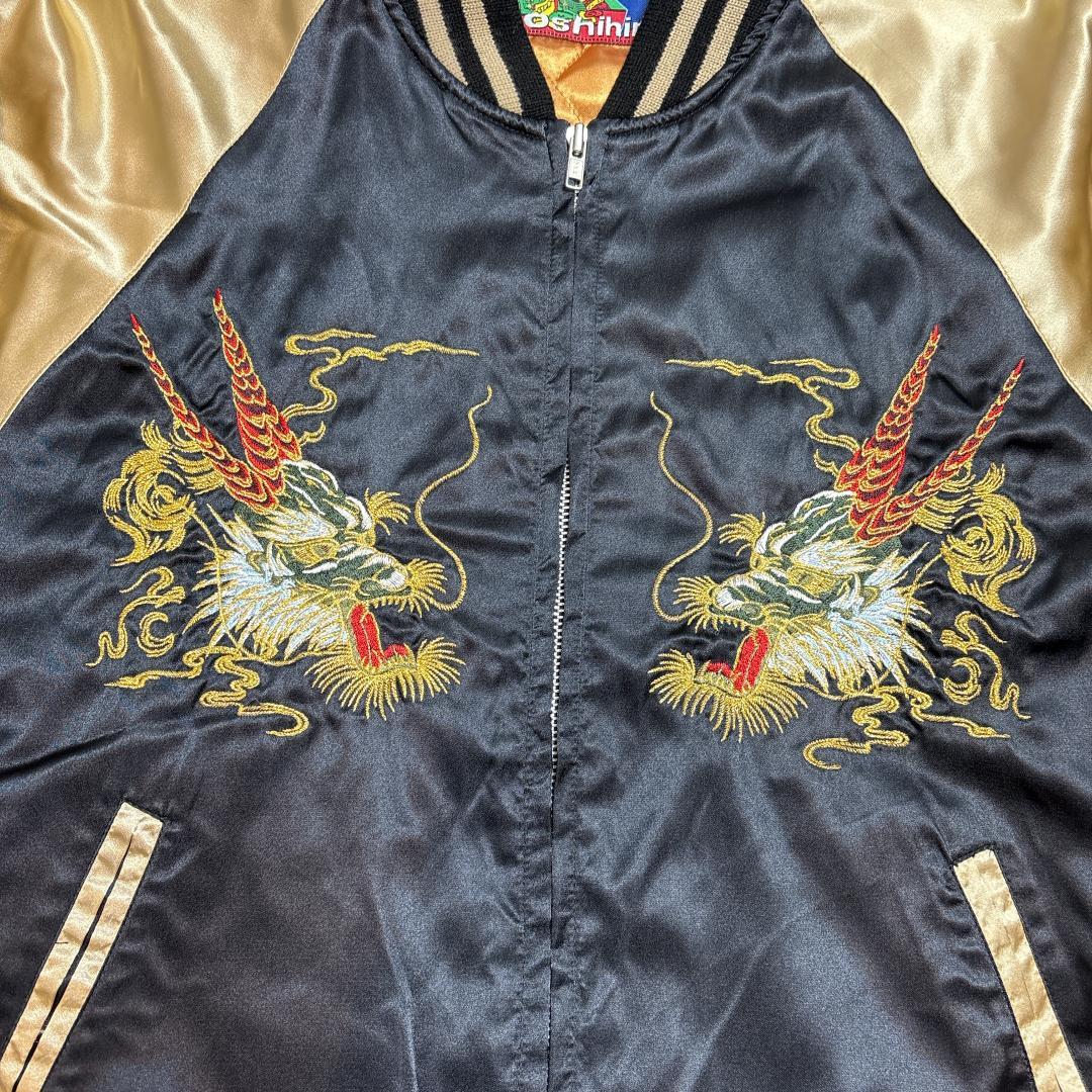 極上刺繍 龍 スカジャン hoshihime 匠シリーズ ブラック フリー 美品
