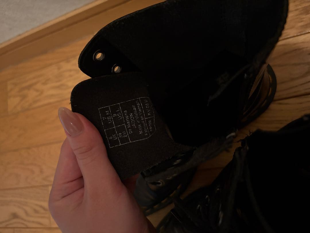 【美品】Dr.Martens JADON/ジェイドン 8ホールブーツ UK6