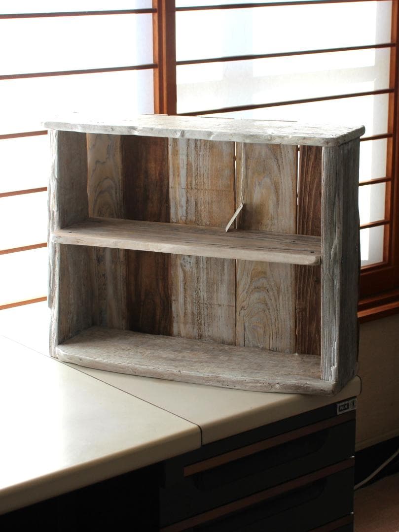 流木No1563_2段棚(送料込み)