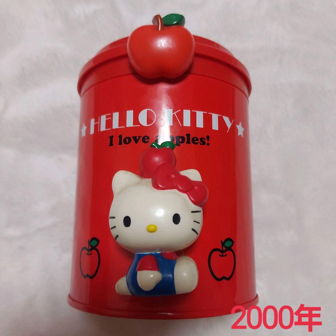 レア☆キティ リンゴ型小物入れ缶ケース 2000年製 レトロキティ ジャンク品
