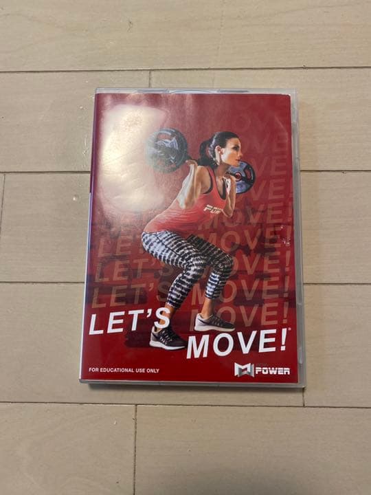 GROUP POWER JAN19 グループパワー JAN19