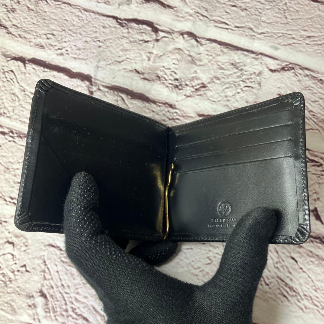 グレンロイヤル マネークリップ 小銭入れ付き 二つ折り財布 レザー ブラック