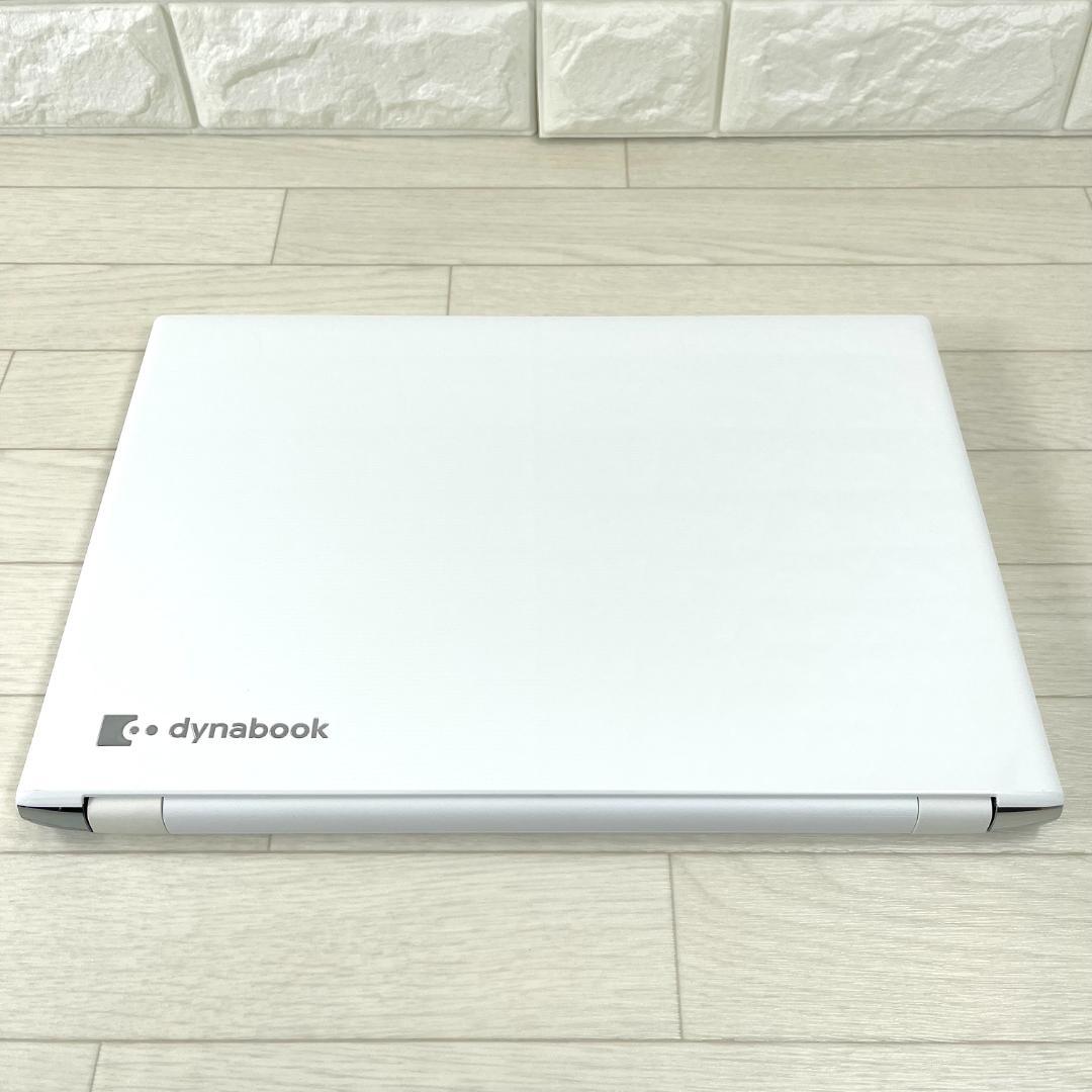 東芝 8世代 i3 新品SSD256 メモリ8 Windows11ノートパソコン