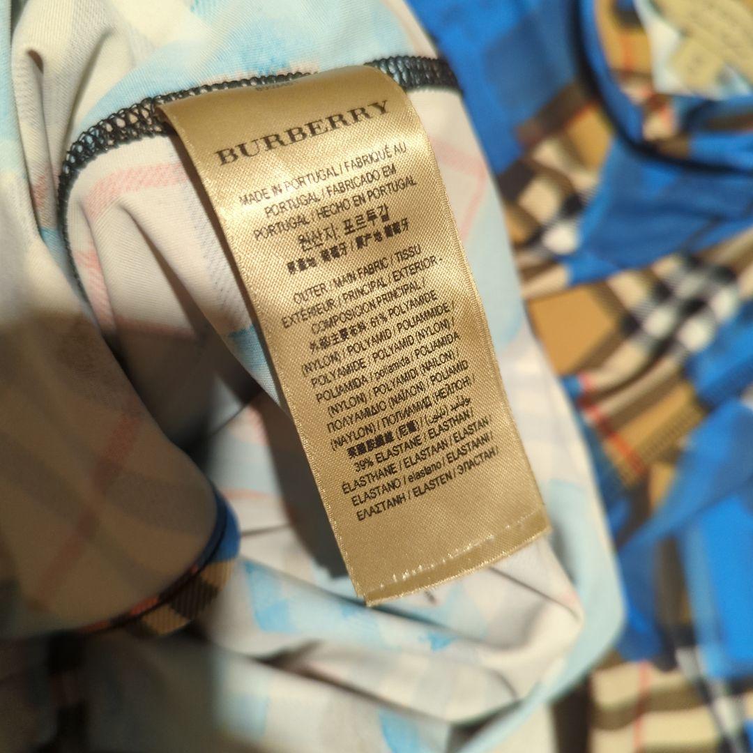 BLACKPINK　JENNIE着用　BURBERRYボディースーツ