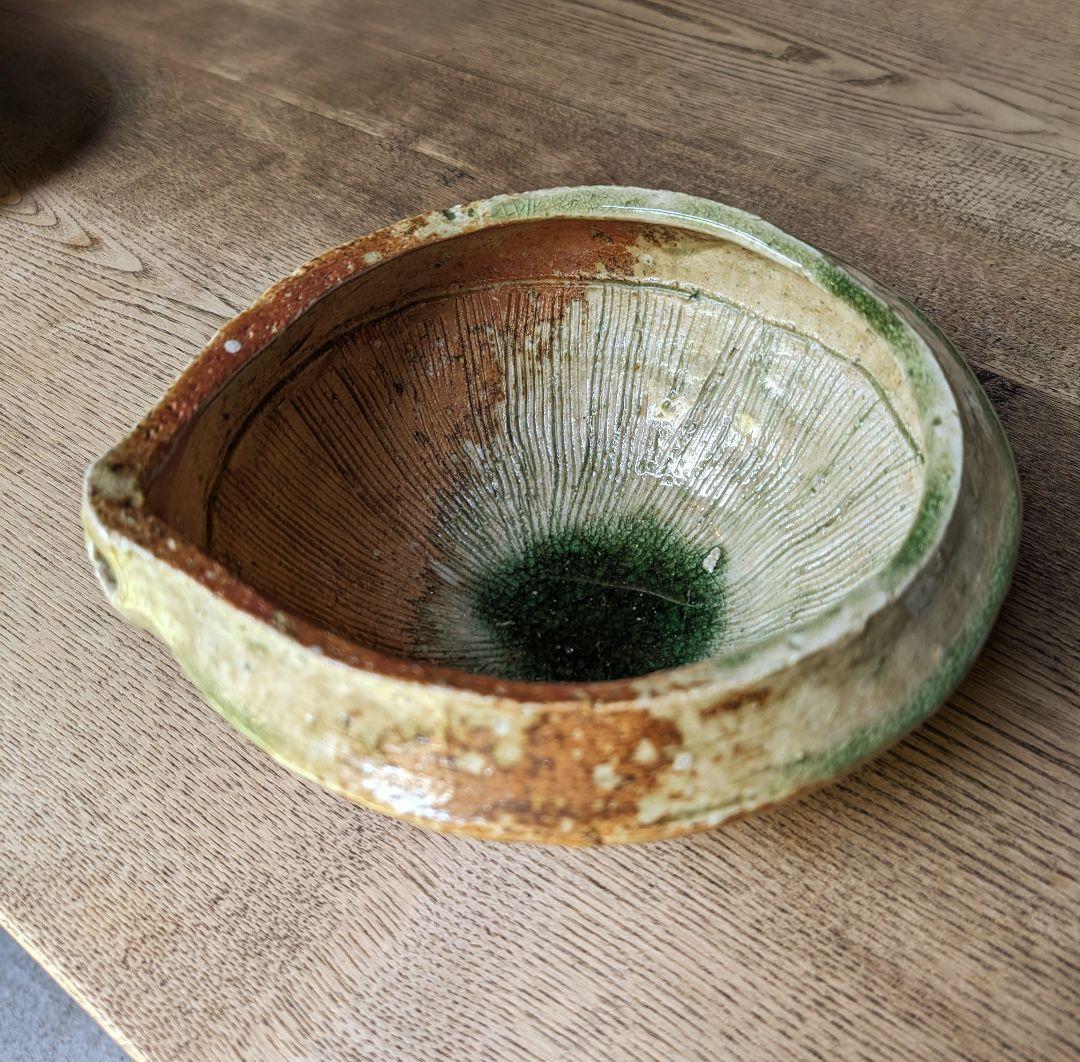 信楽焼 すり鉢型片口鉢 山本貞夫
