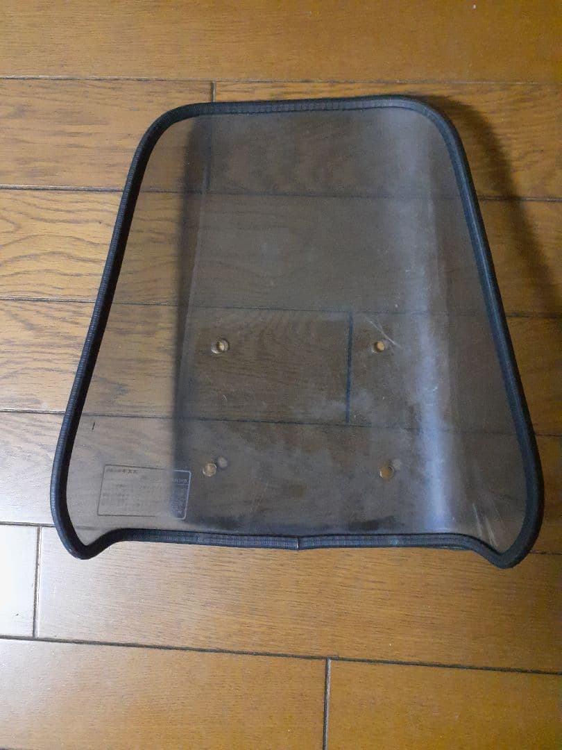 スズキ gsx750s/gsx1100s カタナ 純正フロントスクリーン