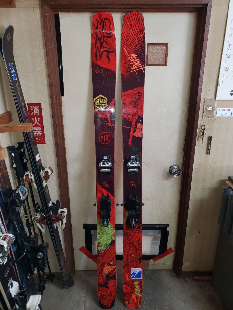 Moment Bibby スキー 186cm モーメント ビビィ