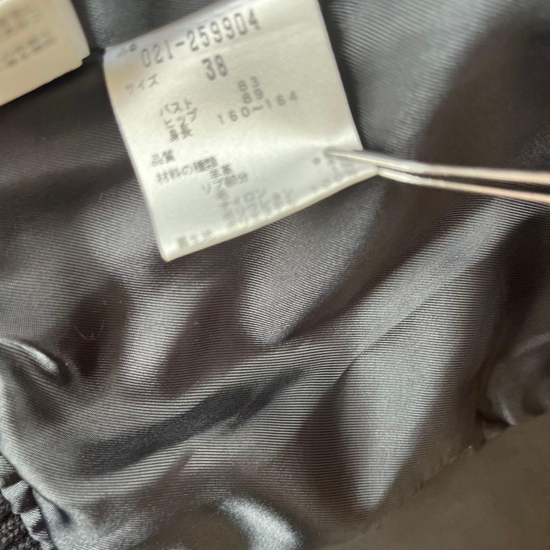 美品✨BOSCHボッシュ　レザージャケット　ブルゾン　羊革　ブラック